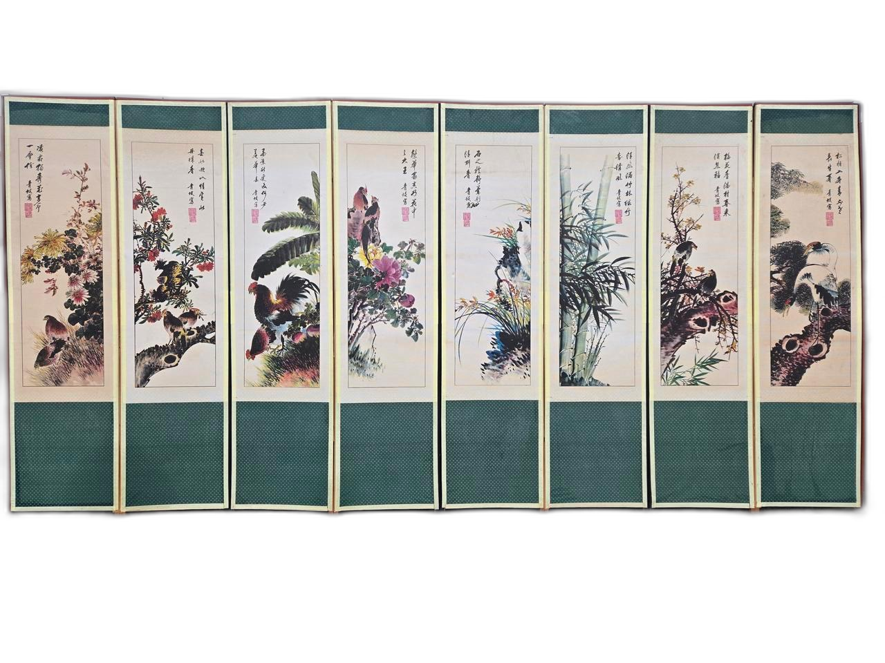 12537. 화조 8폭 병풍