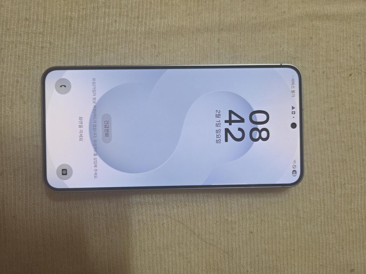 갤럭시 S25