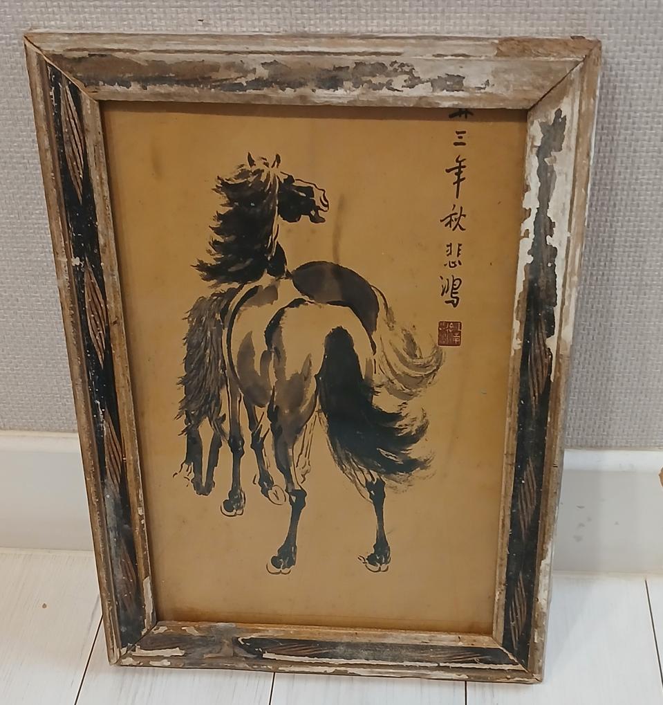 중국대가말그림