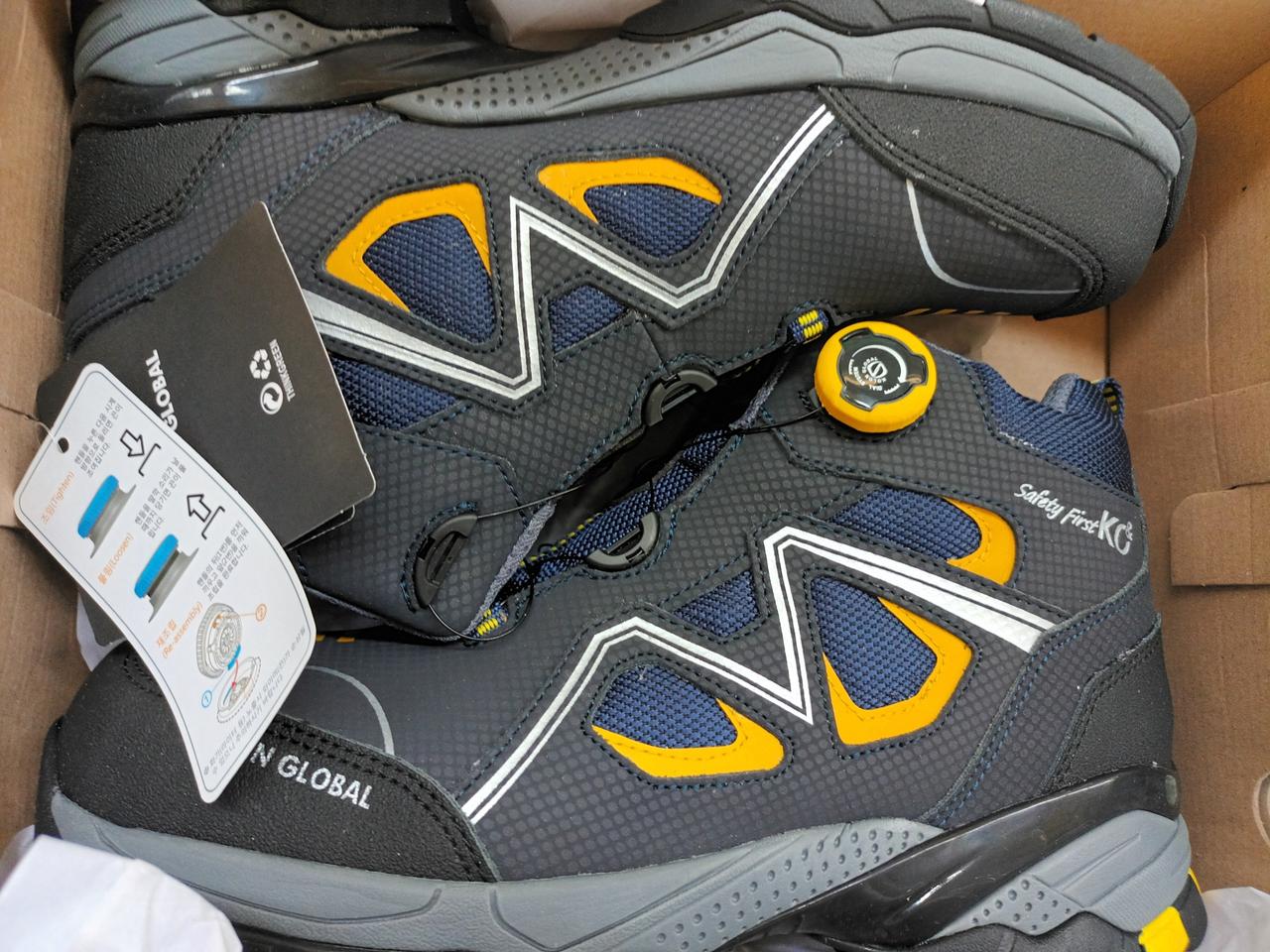 코오롱안전화 270280 방수 박스새제품 kg-60