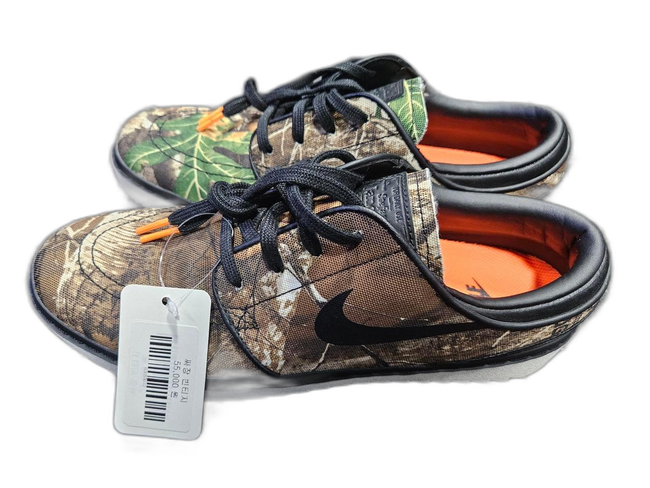 나이키 야노스키 골프 리얼트리 280mm