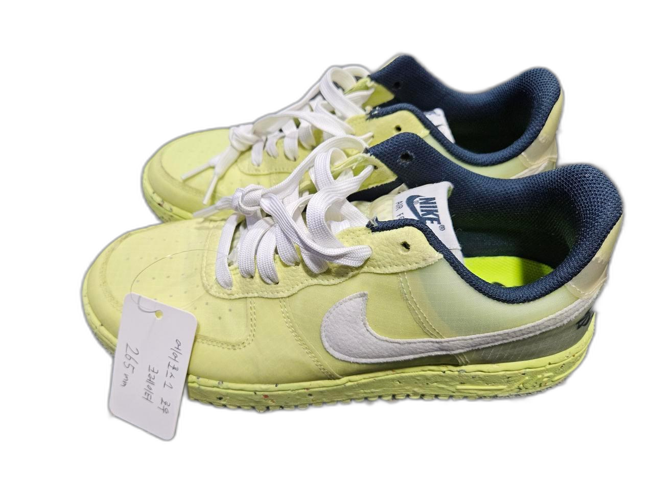 나이키 에어포스1 로우 크레이터 265mm