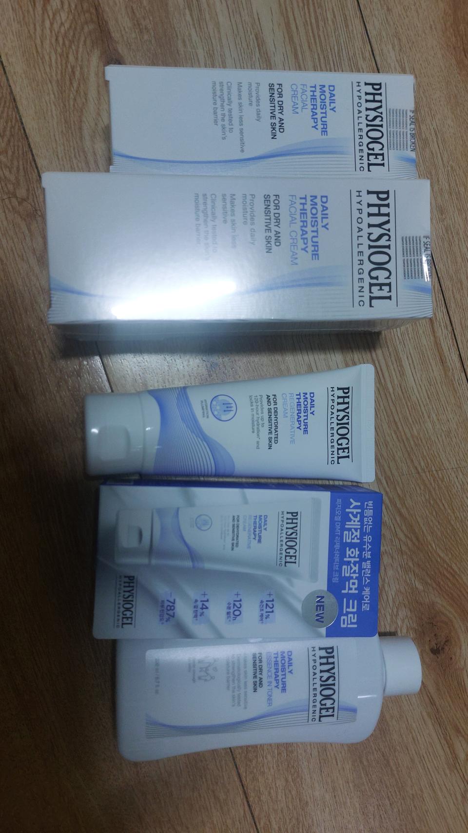 피지오겔 DMT페이셜크림. 리제너러티브크림. 에센스인토너