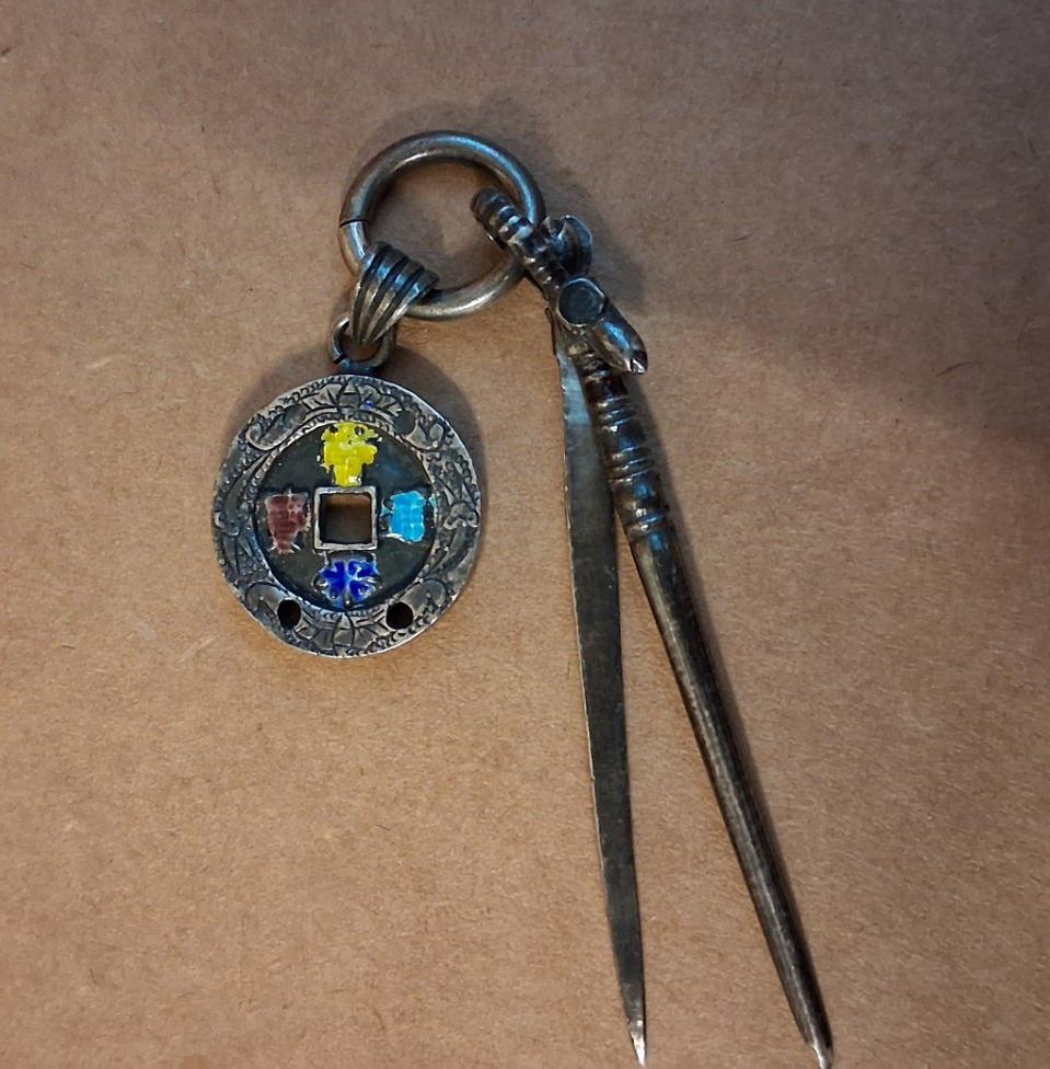 상평통보 은칠보 노리개