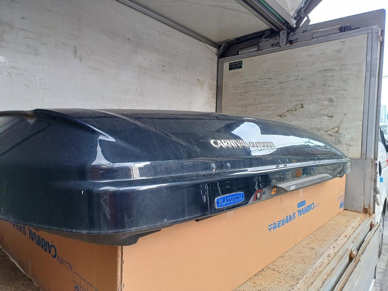 올뉴카니발 코토 일체형루프박스 블랙 중고 90만원 장착