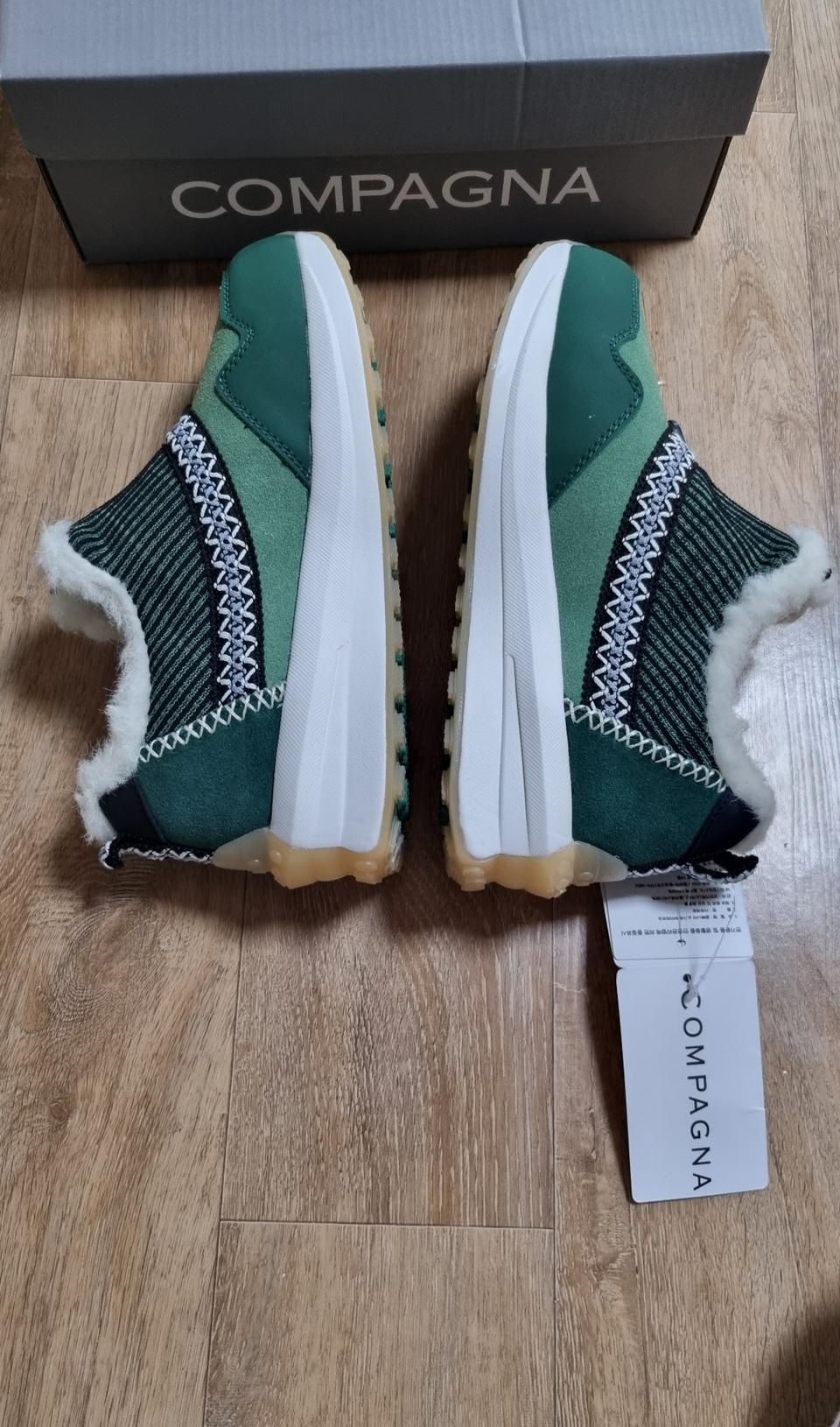 (거의새거)꼼빠니아 소가죽 양털 방한화245