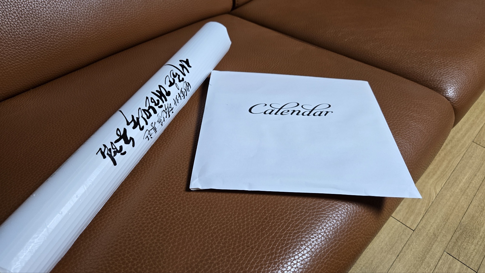 2026 농협 벽걸이 달력+한화생명 탁상달력 일괄/미사용