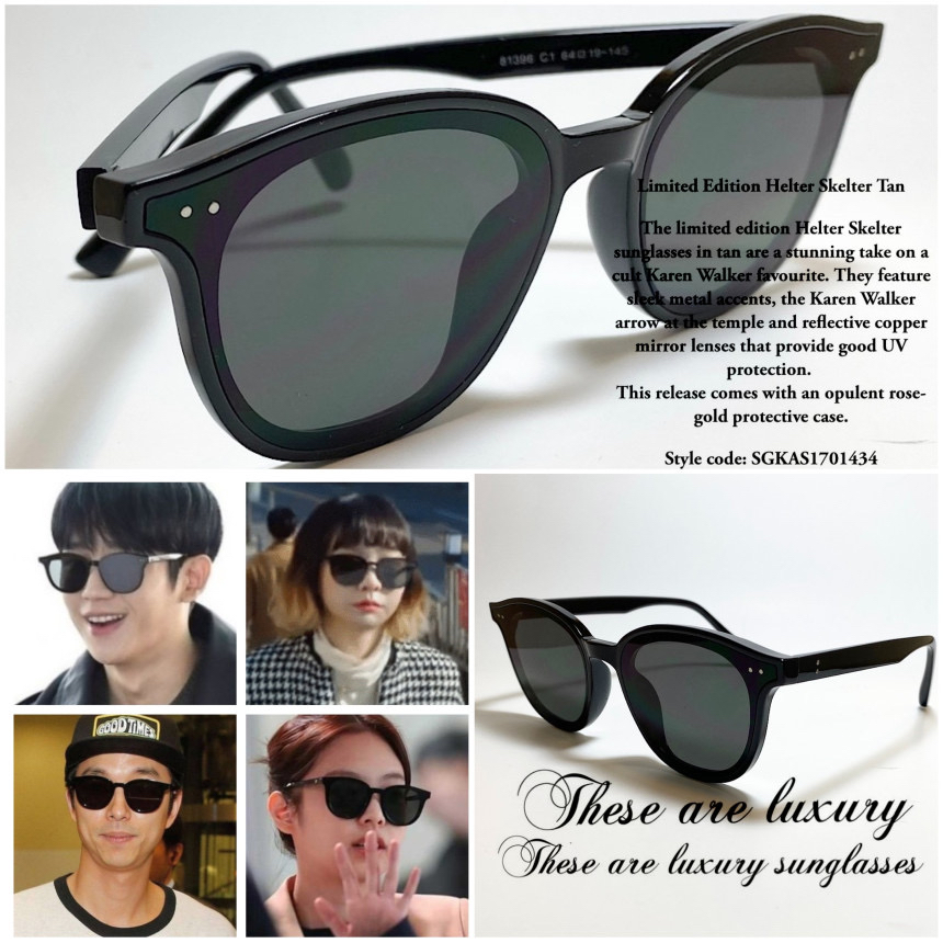 고급 수입 심플 선글라스