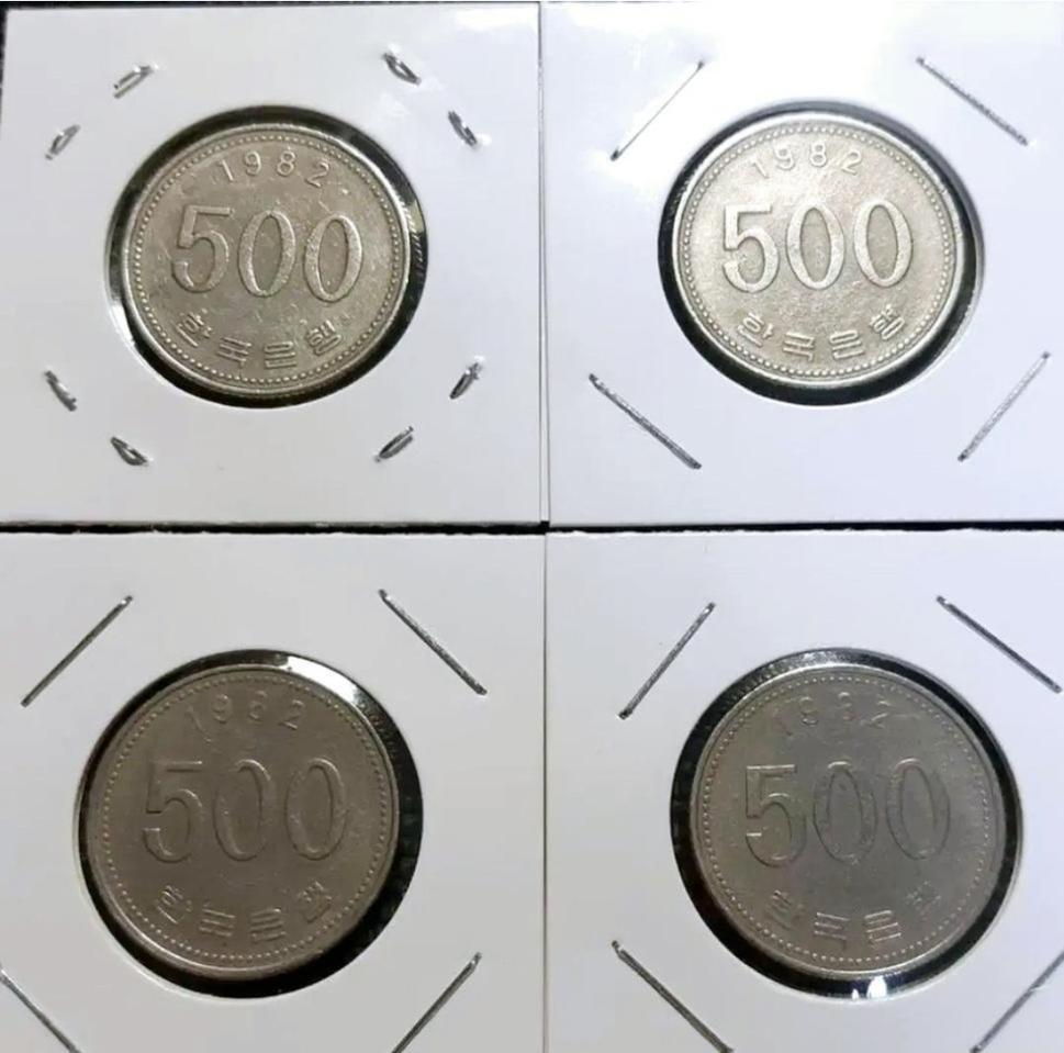 준특년 1982년 500원주화 4개일괄.주화 한국은행 화폐 동전