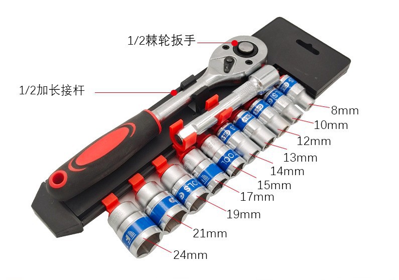 복스알세트(새제품)