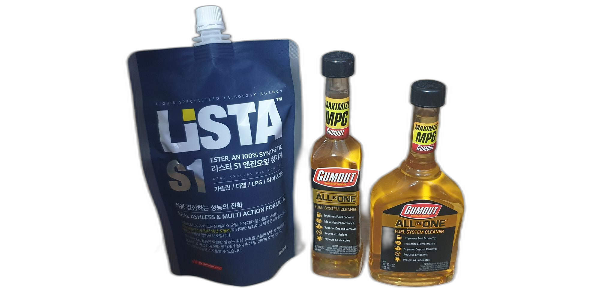 엔진오일첨가제 리스타 S1 & 연료첨가제 검아웃(가솔린용) 2개 셋트 