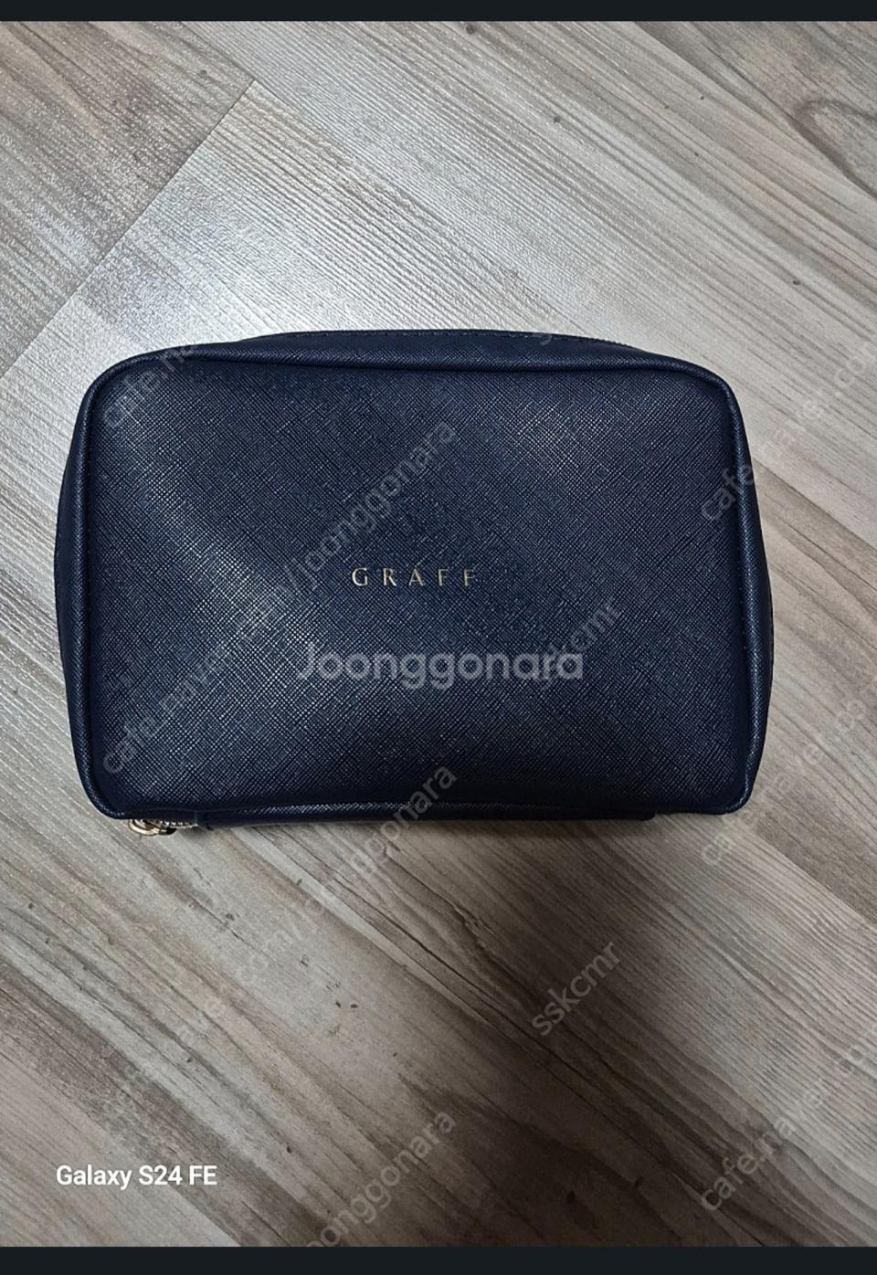 대한항공 비즈니스 파우치