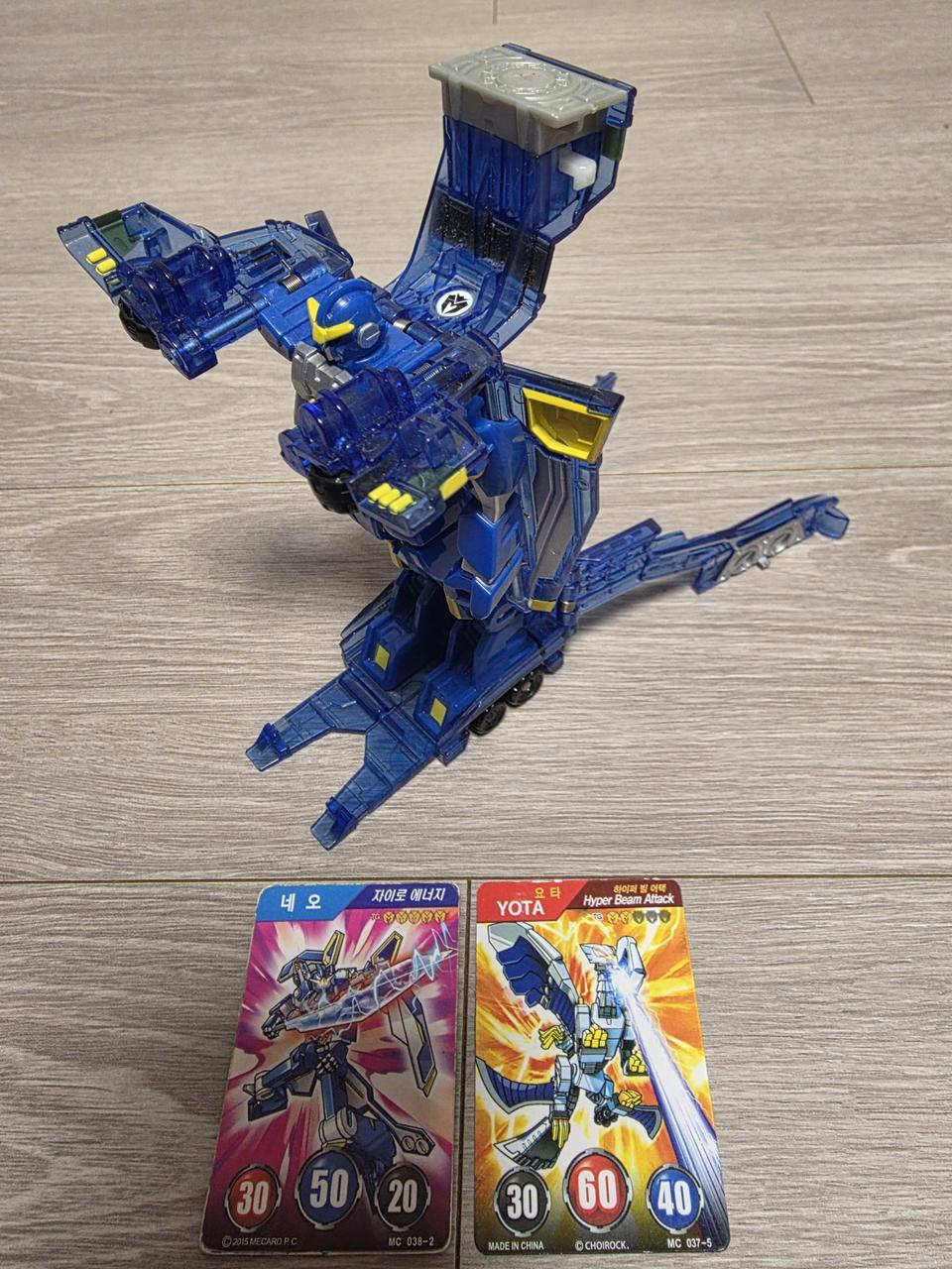 터닝메카드 점보 - 네오 Blue (무기 X)+메카드 2장