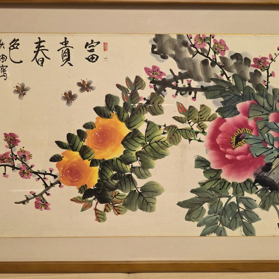 《봄꽃이 전하는 길한 기운, 대형 화조도》
