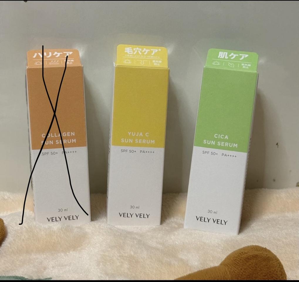 블리블리 시카.유자C 썬세럼 30ml