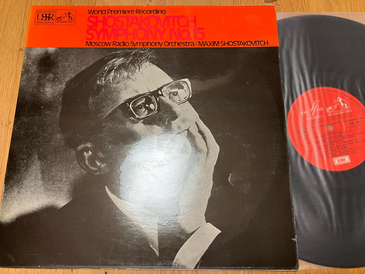 수입LP) 막심-쇼스타코비치 교향곡 15번 /현악사중주 11번