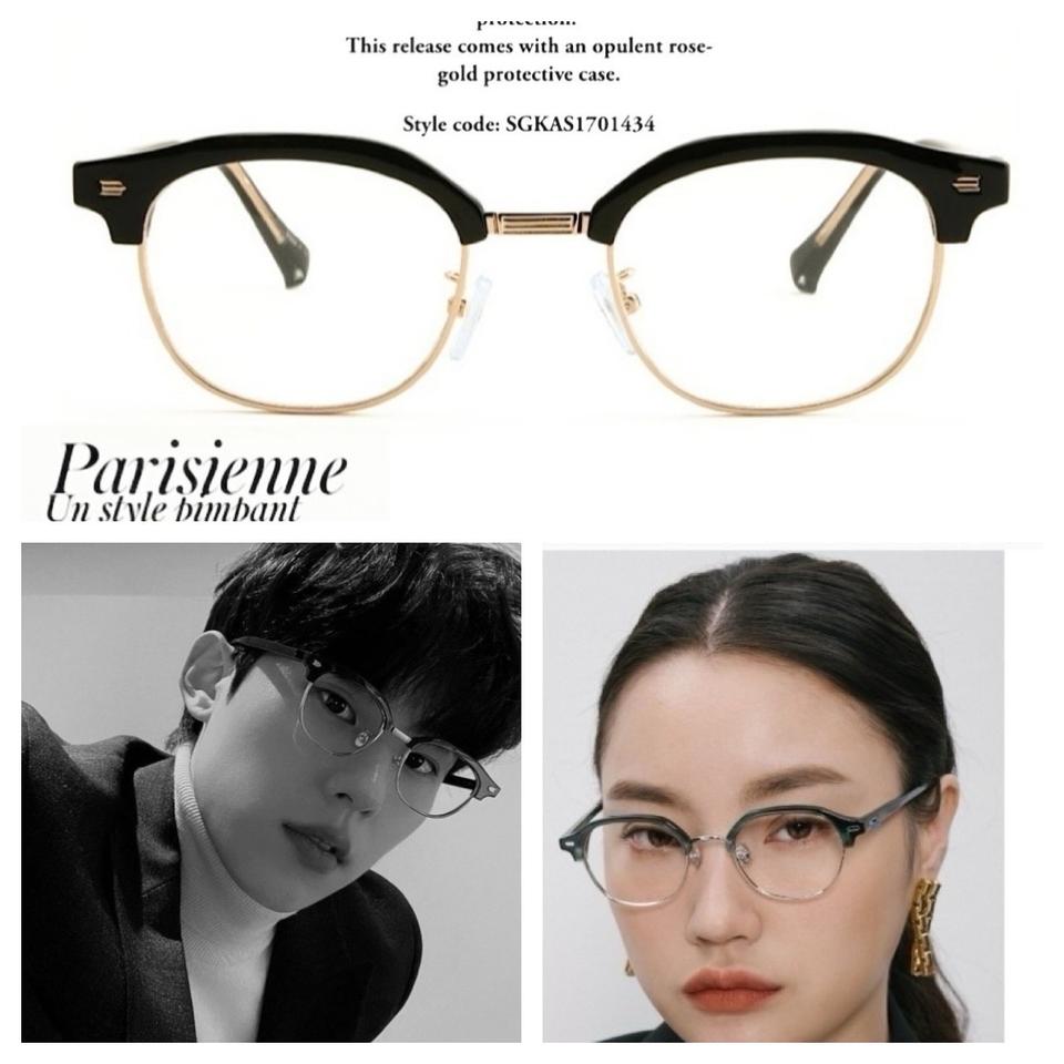 빈티지 하금테 안경