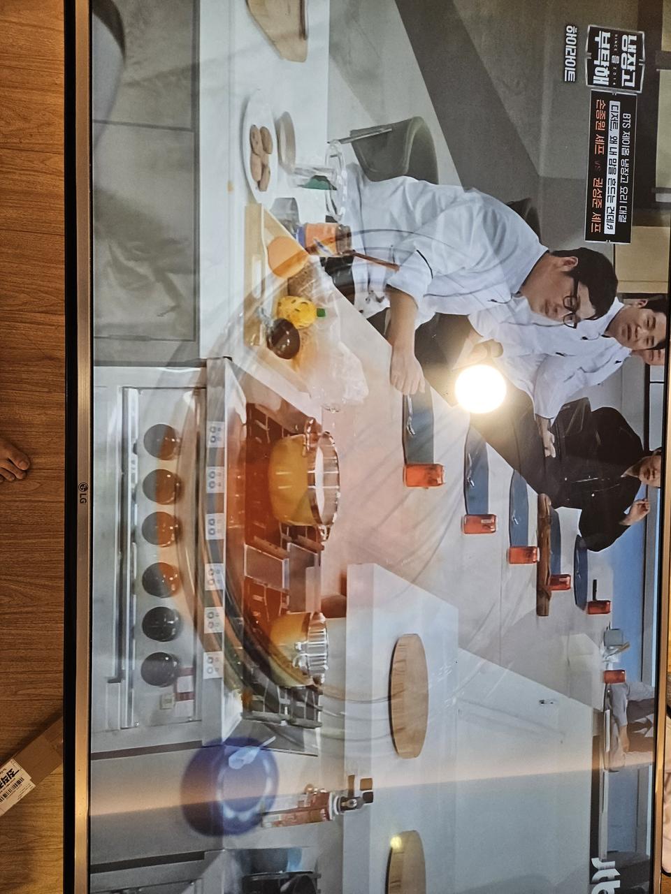 LG UHD 스마트TV 55uh6250 팝니다.