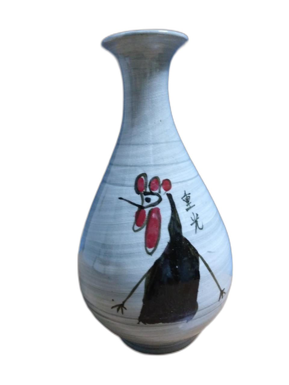 12542. 중광 도자기