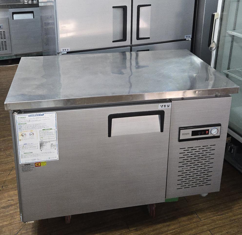 테이블냉동고 1200