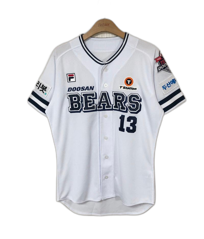 KBO 필라 두산베어스 창단40주년기념 레트로유니폼 95 #13 허경민