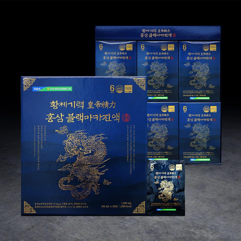 블랙마카 30포 명절선물추천