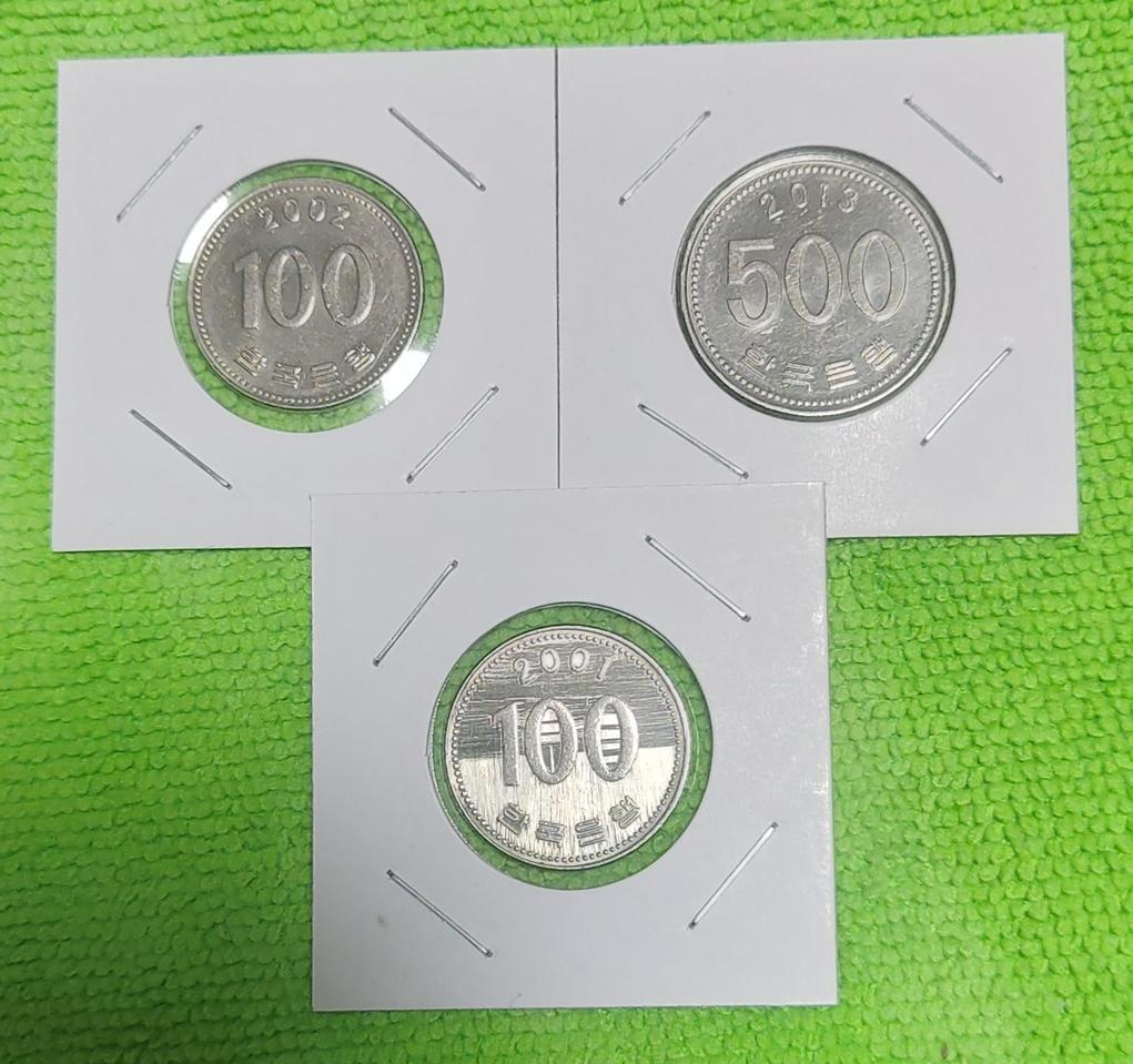 100주, 500주 동전 3개
