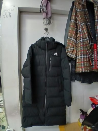 아디다스  오리털  롱 패딩  S
