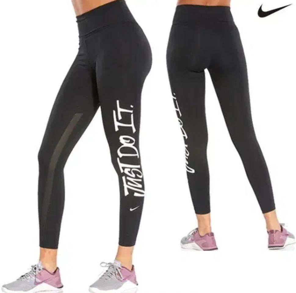 급처상태좋음! 나이키 저스트두잇 로고레깅스 르꼬끄st데상트st아디다스스탈