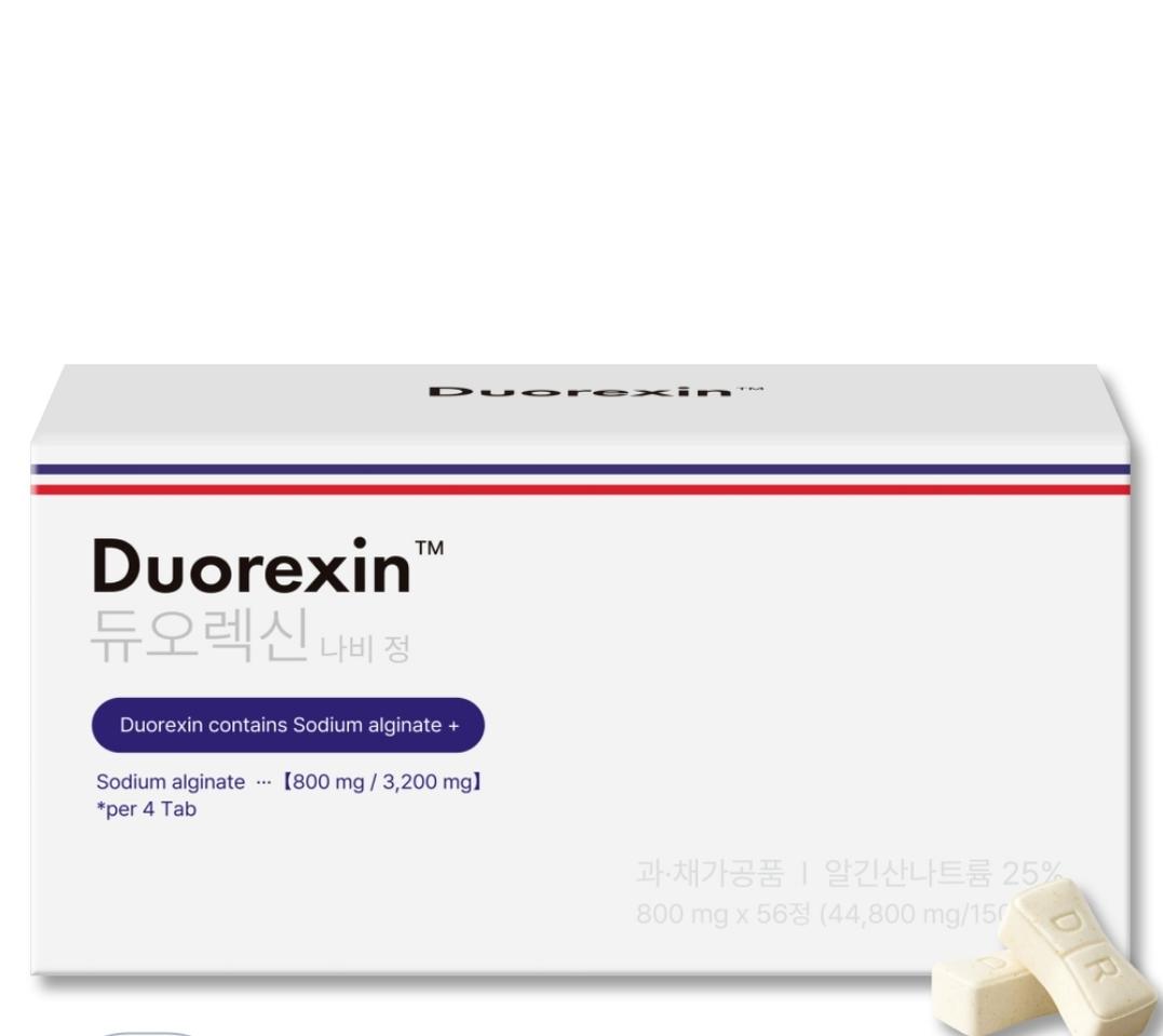 듀오렉신 Duorexin 나비정, 56정, 2개
