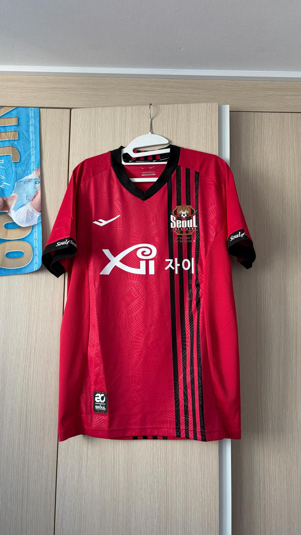 (할인,L) 2024 FC서울 홈 유니폼 노마킹