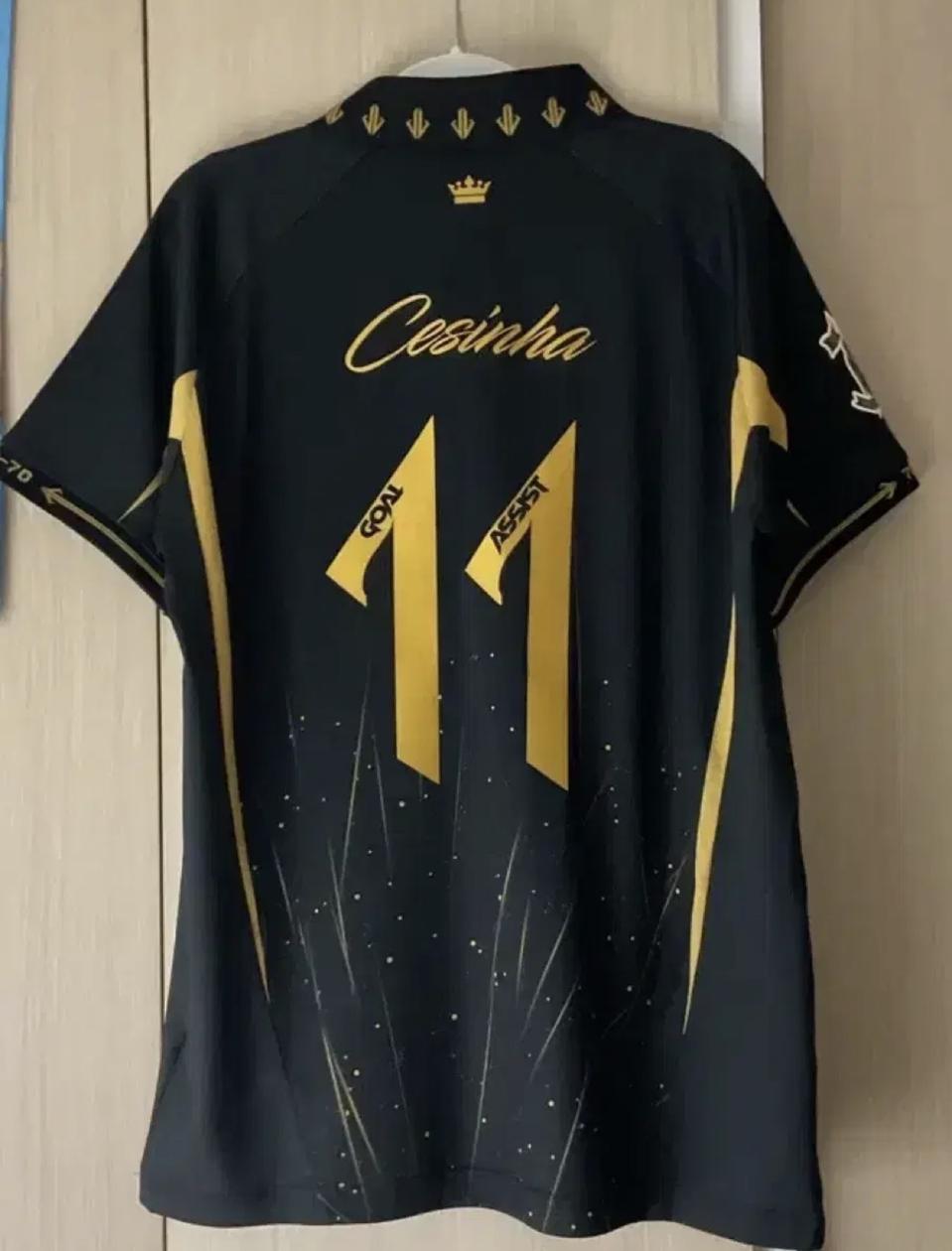 (xl) 2025 대구fc 세징야 70-70스페셜 유니폼 택채새상품