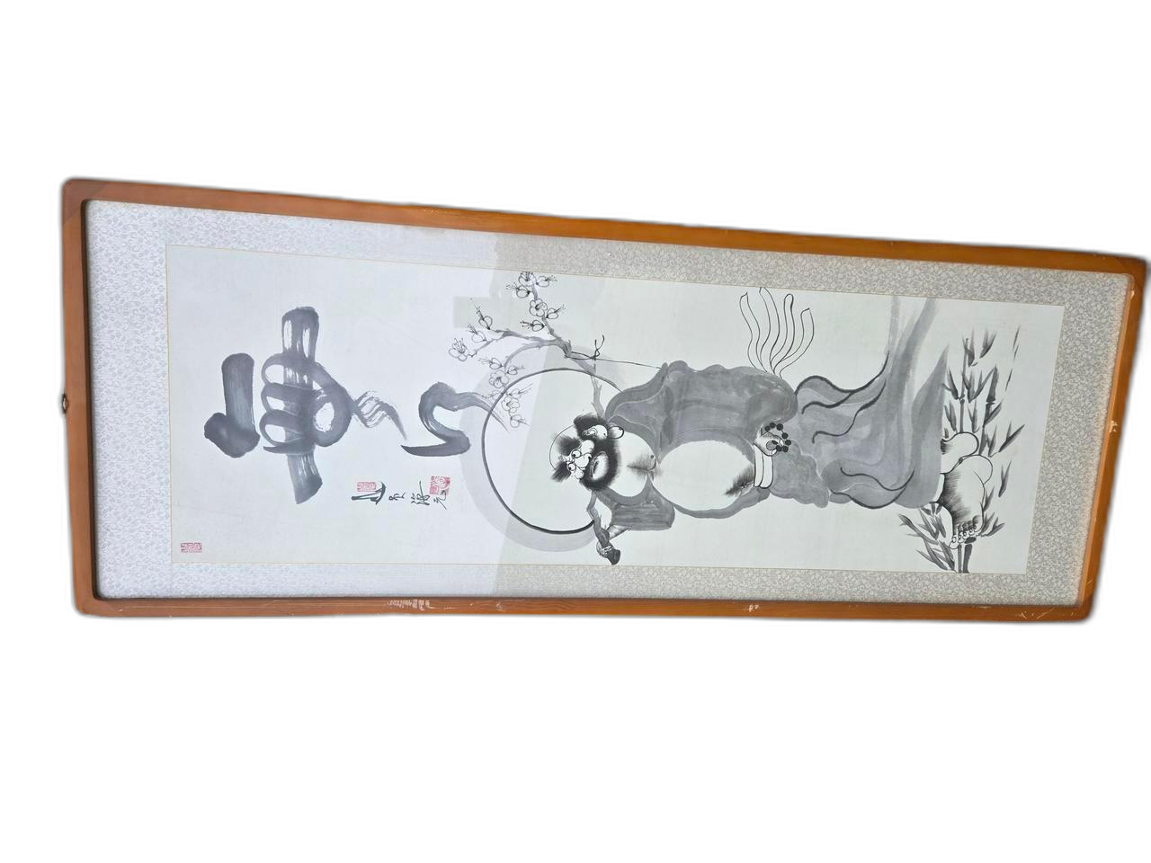 12546. 달마 그림 액자