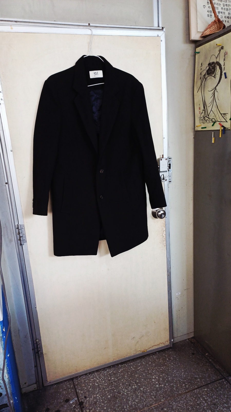 아바아르드남성코드100싸이즈