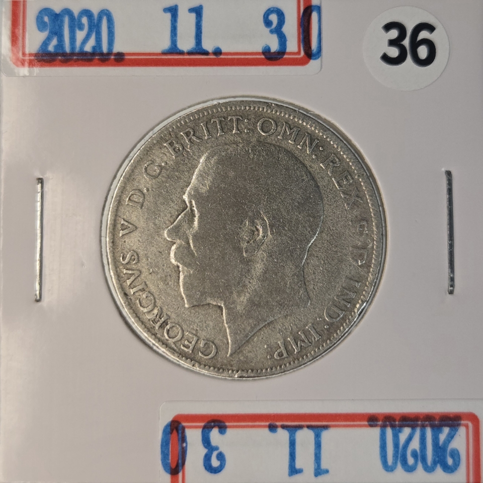 A02U 희귀 조지5세 영국국왕 원-플로린 크라운도안 주조안압에러 은화