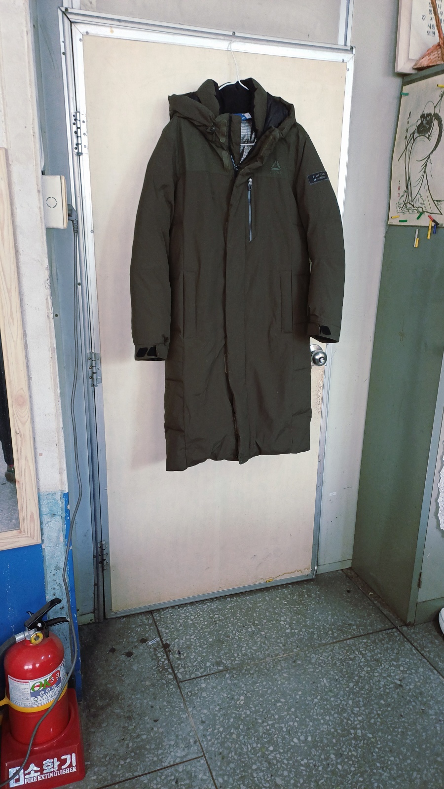 리복남성롱패딩95싸이즈