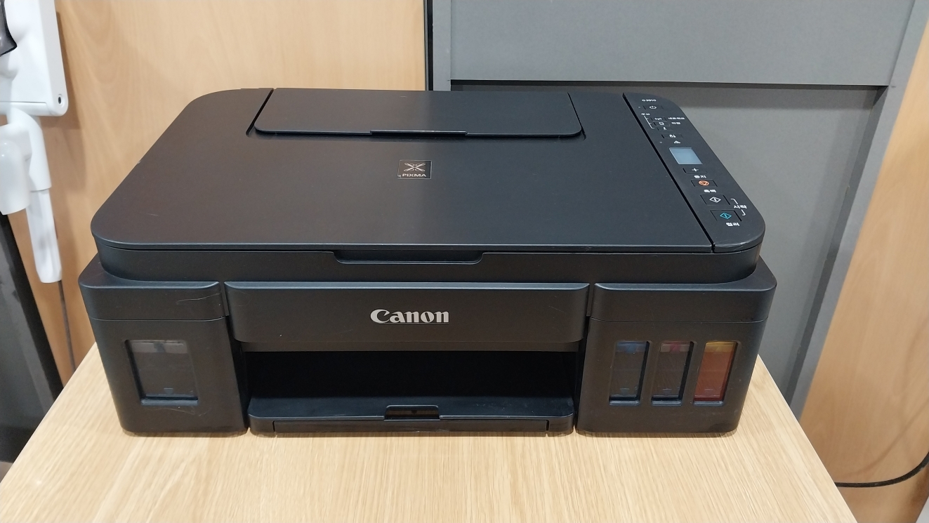 캐논 G3910 무선 무한 잉크젯복합기 프린터