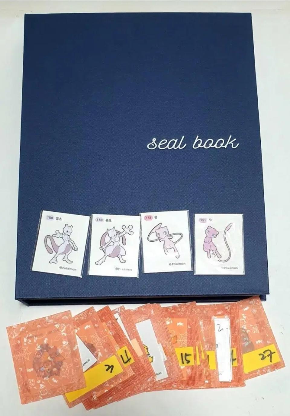 포켓몬빵 띠부씰1, 2세대/할로윈 등 총302장 완성(일괄판매)