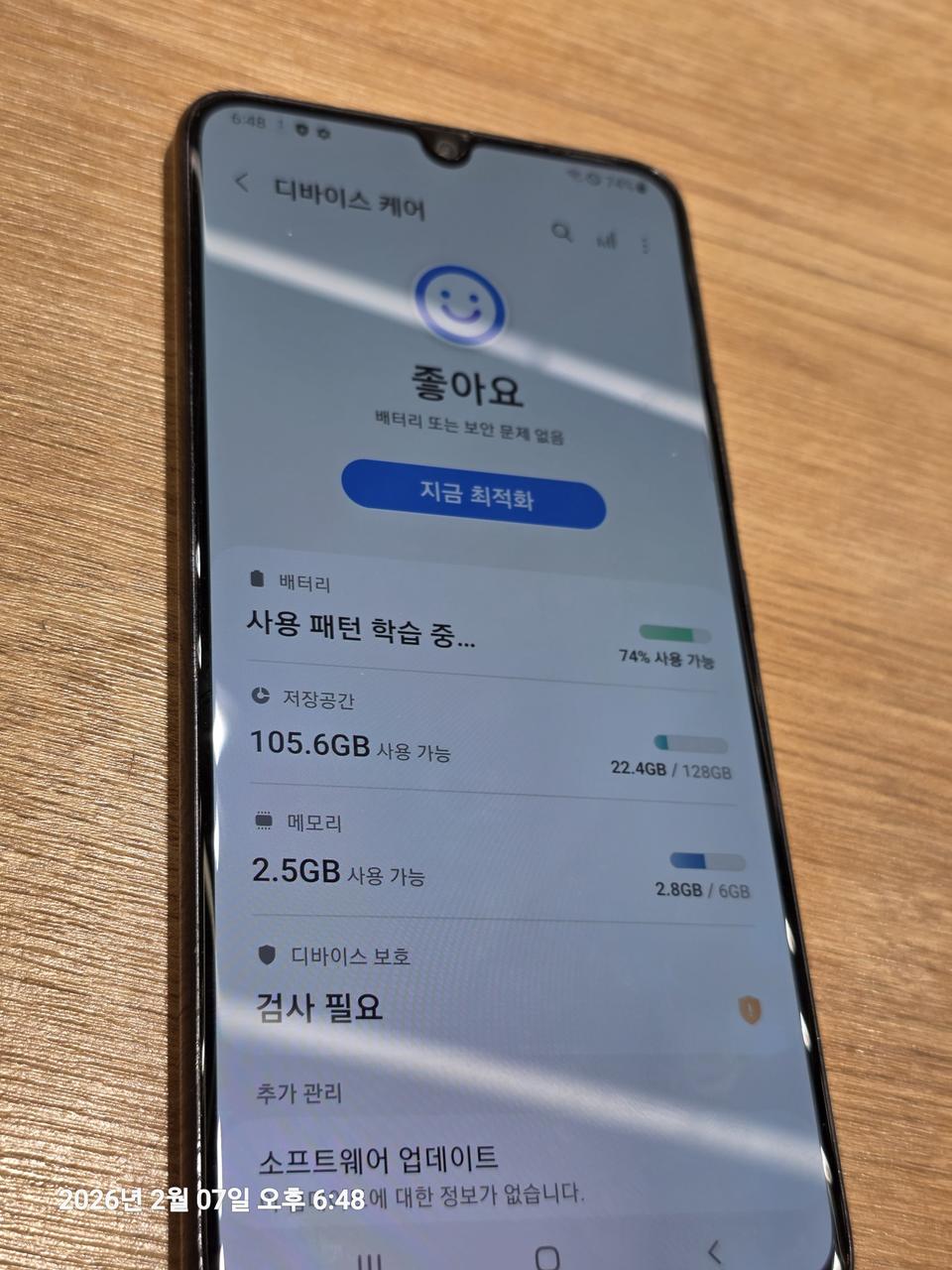 갤럭시A90(A908)팝니다