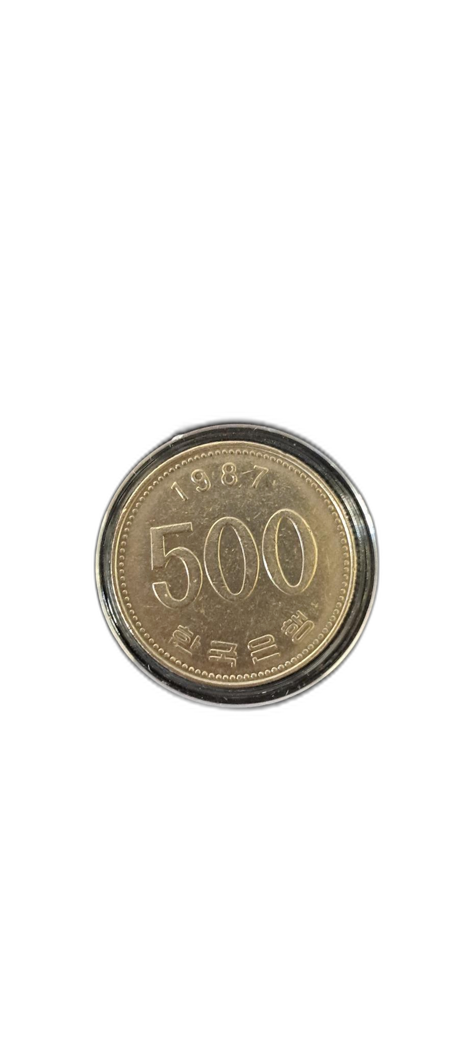 87년오백원 준미