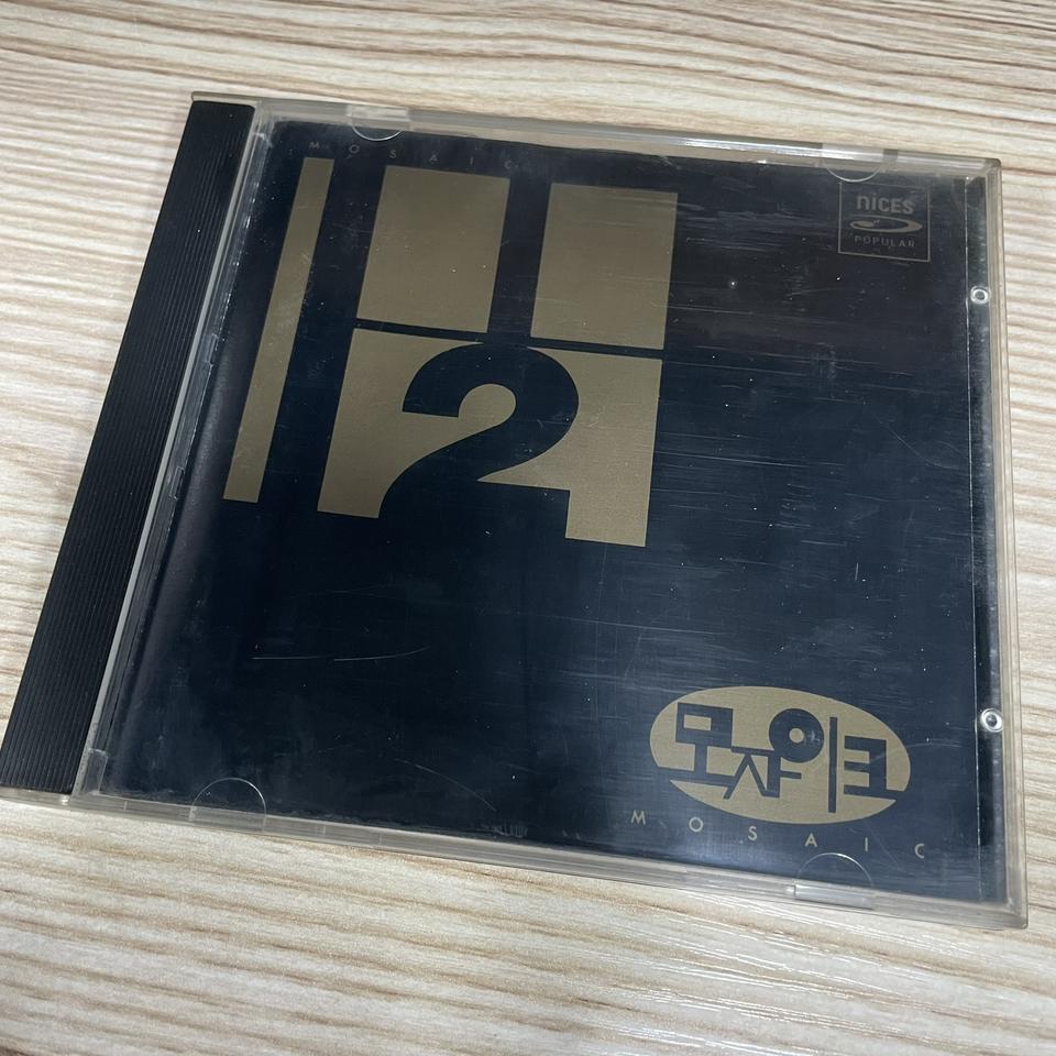 [중고음반/CD] 모자이크 2집 (1.5집) - 자유시대