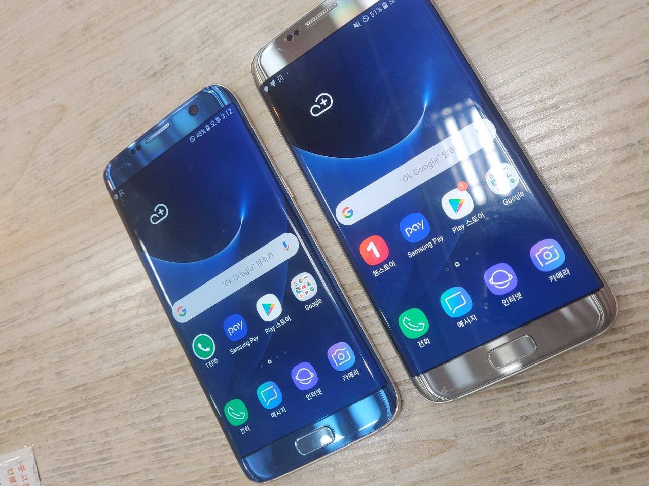 4[도매]갤럭시S7엣지/정품판매AS가능[김포][풍무역/중고폰]