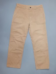 [32] 유니폼 브릿지 베이지 카펜터 팬츠