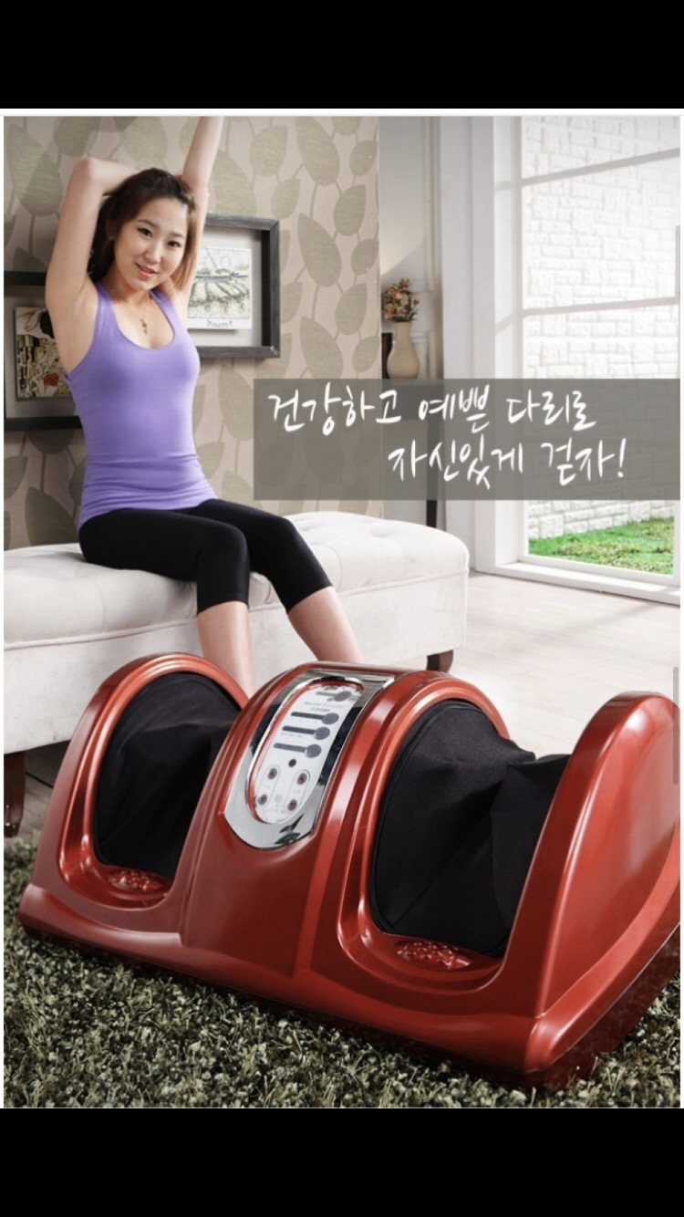 택배비포함/발마사지기 팝니다