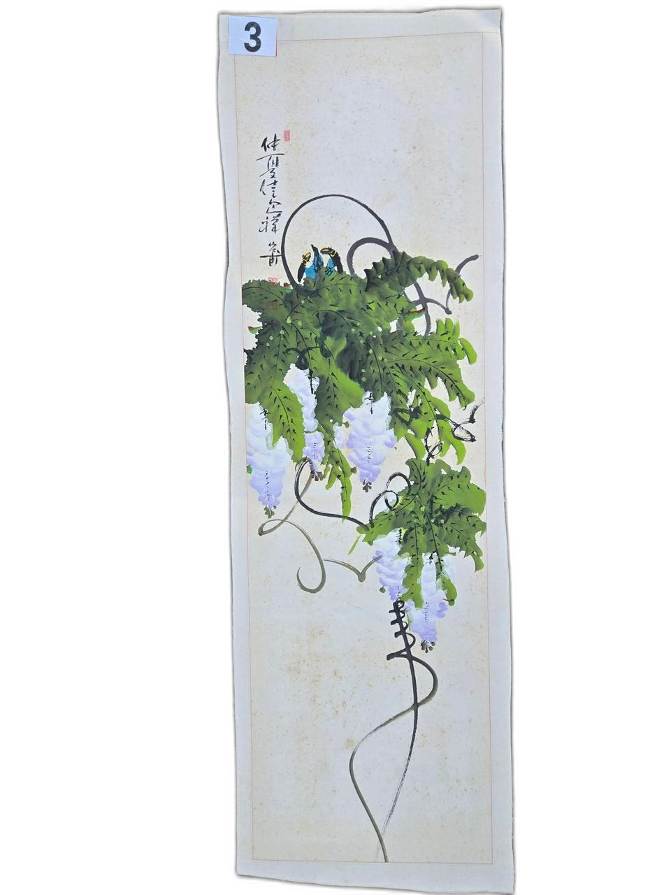 12552. 등나무 꽃 그림