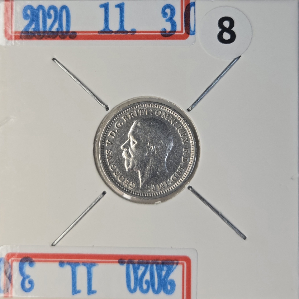 A02X 미사용 구슬도안 2중안압에러 1935년 조지5세 영국국왕 은화