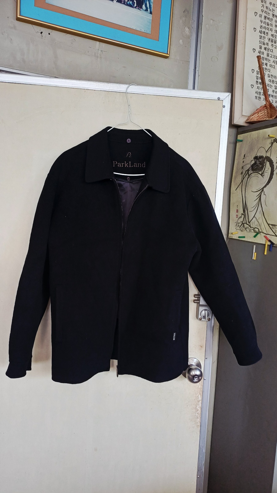 파크랜드남성 케시미어자켓100싸이즈