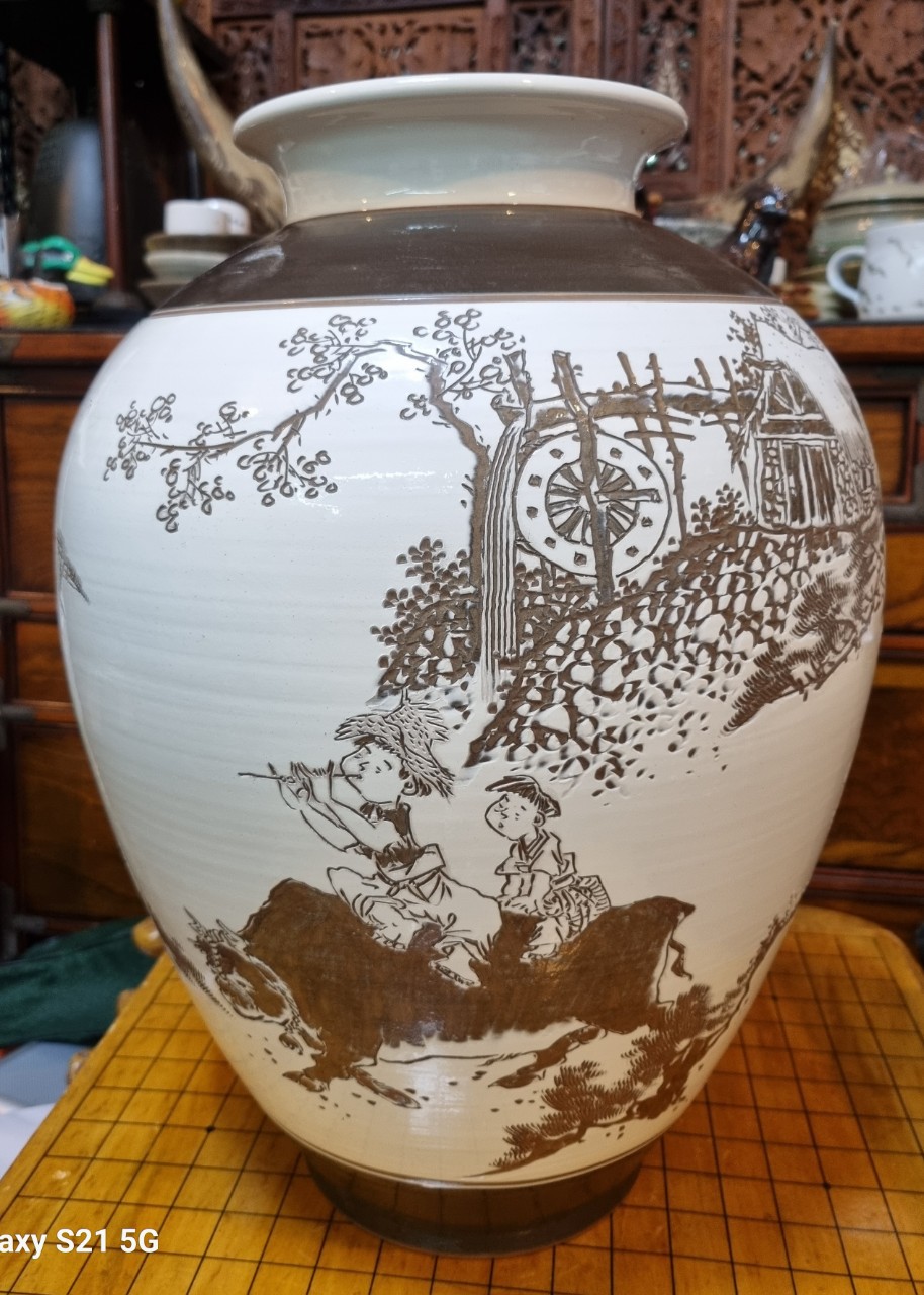 돌담작 분청사기 도자기