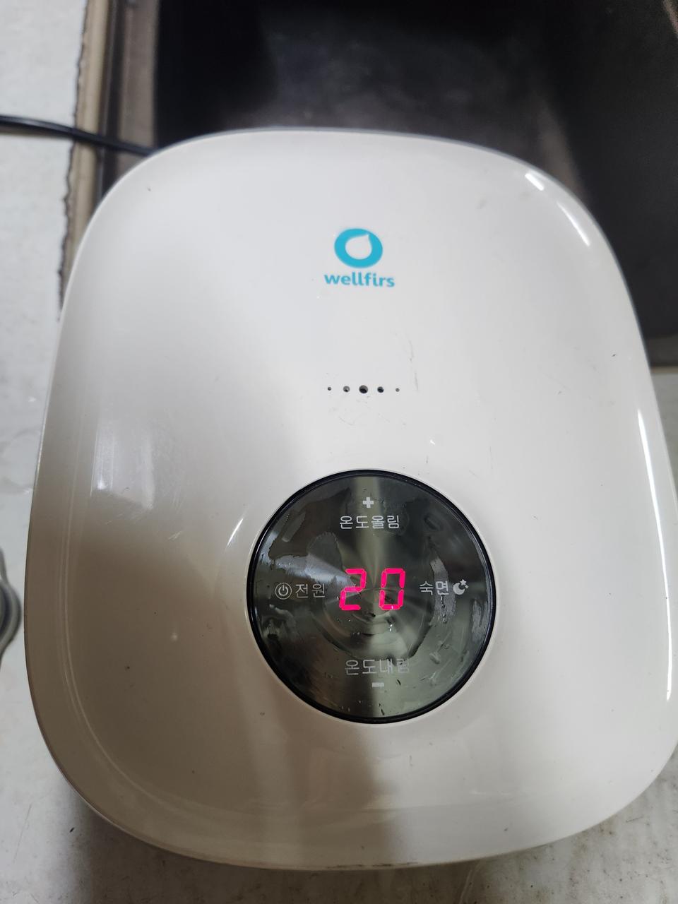 웰퍼스 온수보일러만 HC53001-00003 판매합니다