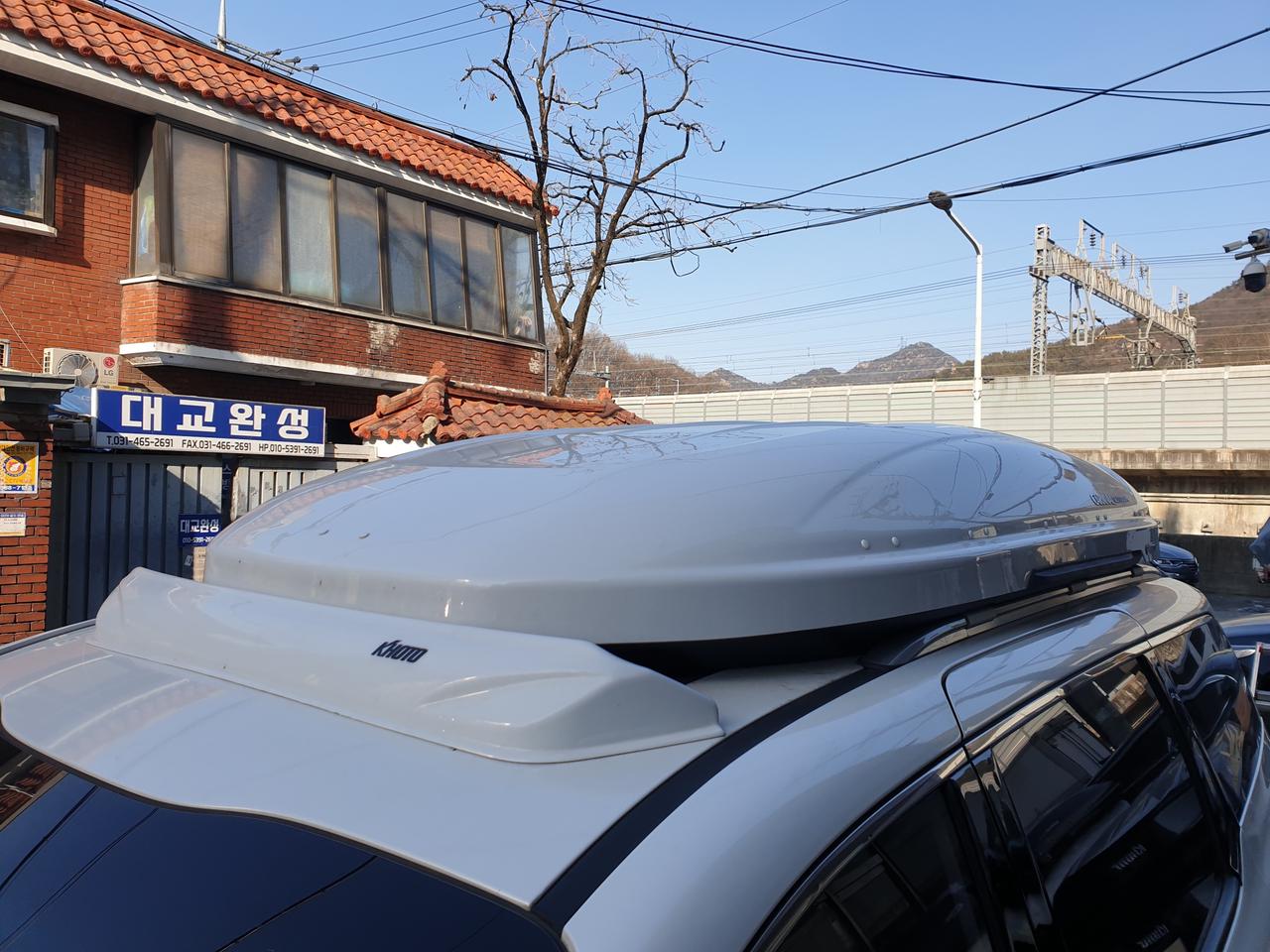 루프박스 가로바 툴레 팩라인 하프로 코토 일체형 중고 삽니다.